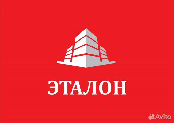 Подсобный рабочий