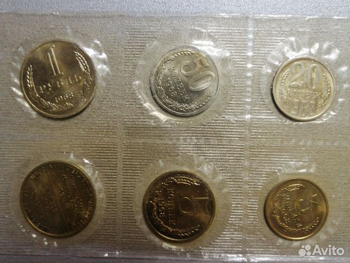 Годовой набор