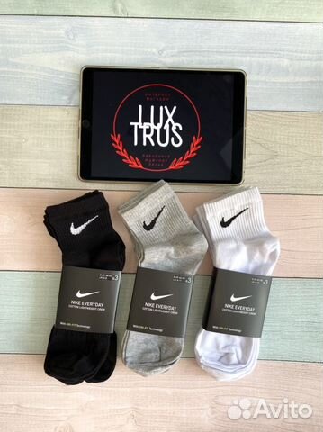 Носки Nike Everyday средние оптом