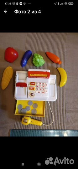 Касса посуда овощи плита