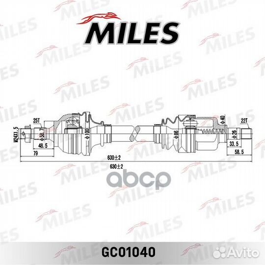 Привод в сборе citroen c4 peugeot 307 1.4-1.6 00