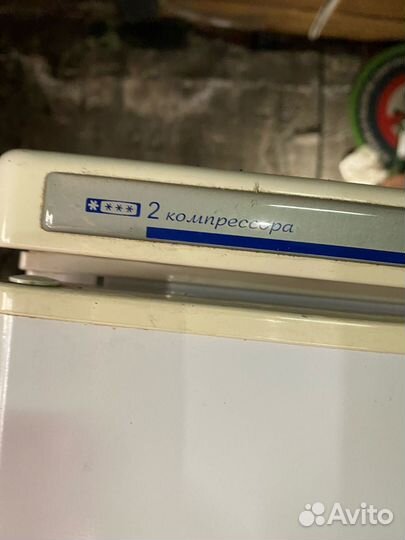 Холодильник атлант двухкамерный