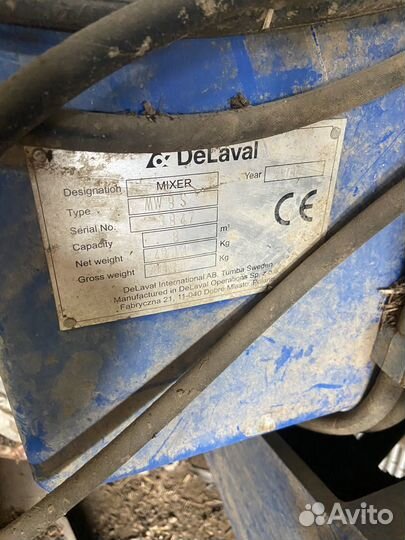 Сеялка Эльворти (Червона Зирка) Астра СЗ-3.6, 1995