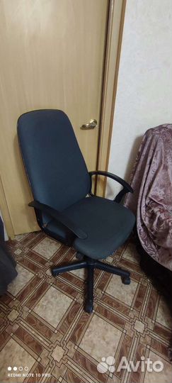 Компьютерное кресло