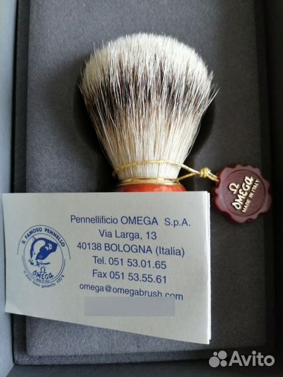 Помазок для бритья барсук