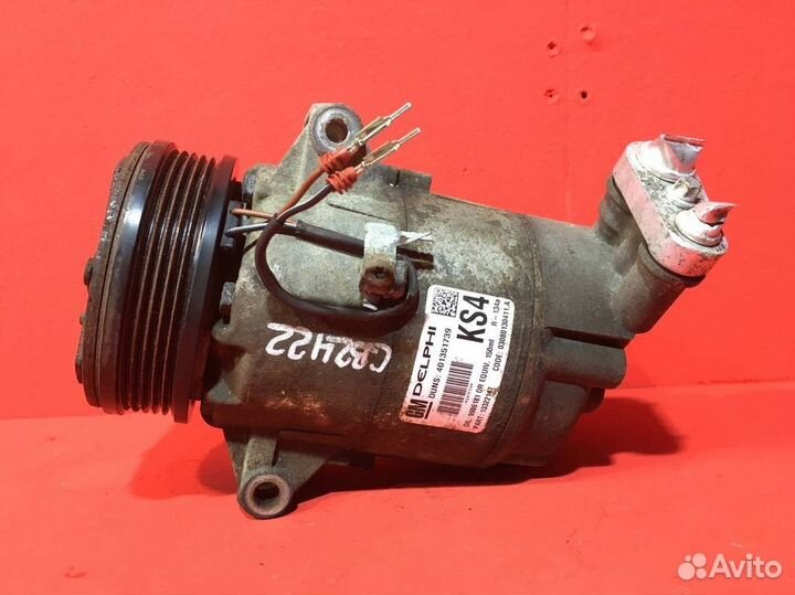 Компрессор кондиционера для Opel Zafira B (Б/У)