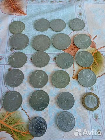 Юбилейные монеты СССР