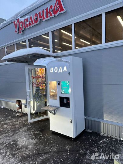 Прибыльный бизнес Чистая вода доход от 200 тысяч