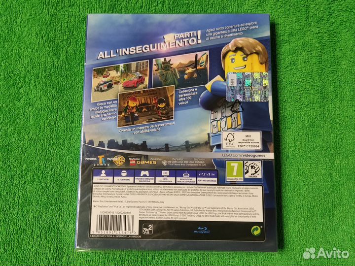Lego city undercover ps4