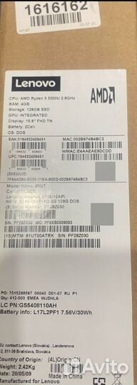 Ноутбук lenovo ideapad s145 15api