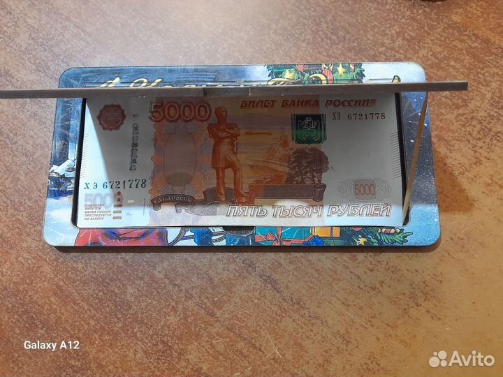 Шкатулка-конверт Новогодний