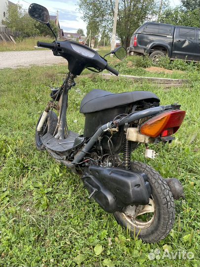 Honda dio 34