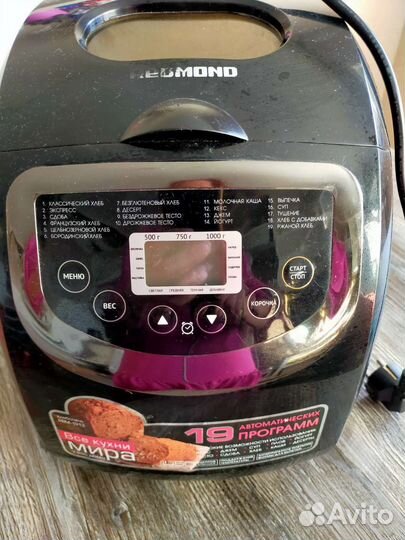 Хлебопечка на запчасти