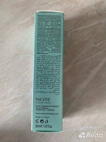 BB-крем Note