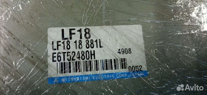 Блок управления mazda 6gg 2.0