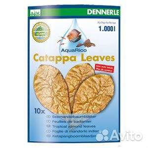 281.2744 Dennerle Catappa Leaves - Листья тропичес