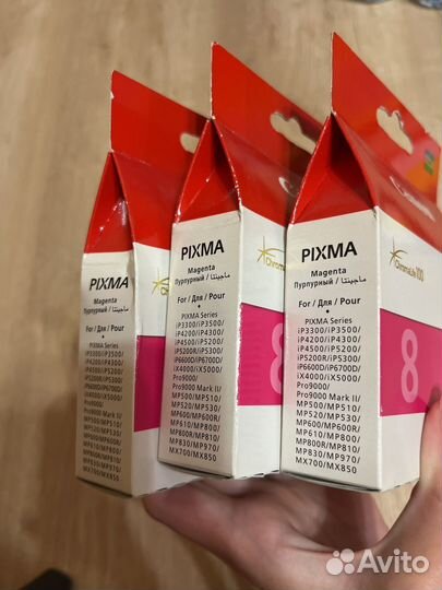 Картридж для принтера canon