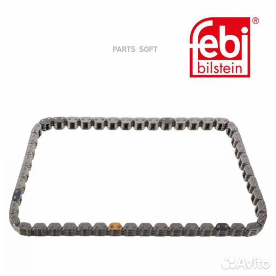 Febi 45953 Цепь распредвала (для балансирного вала