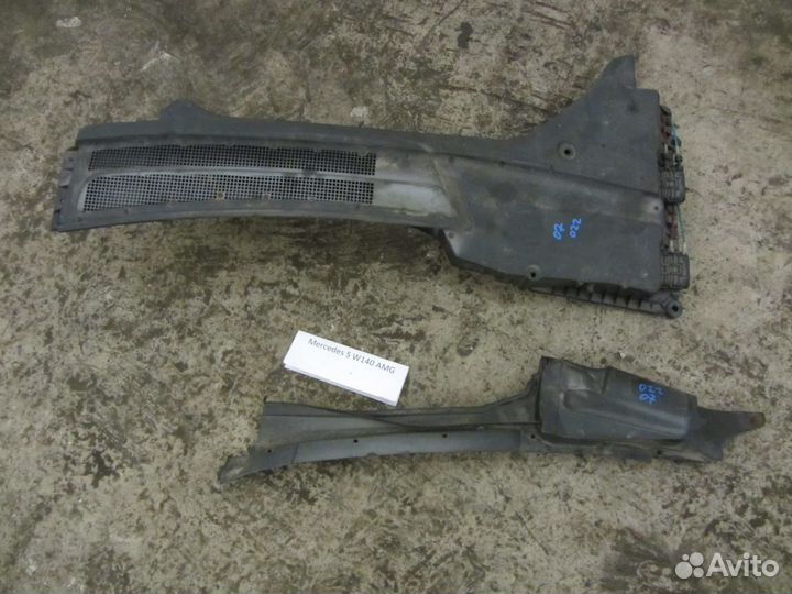 Решетка планка стеклоочистителя Mercedes S W140 S6