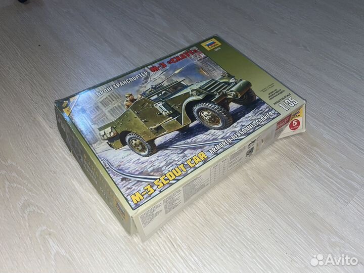 Модель Бронетранспортер М3