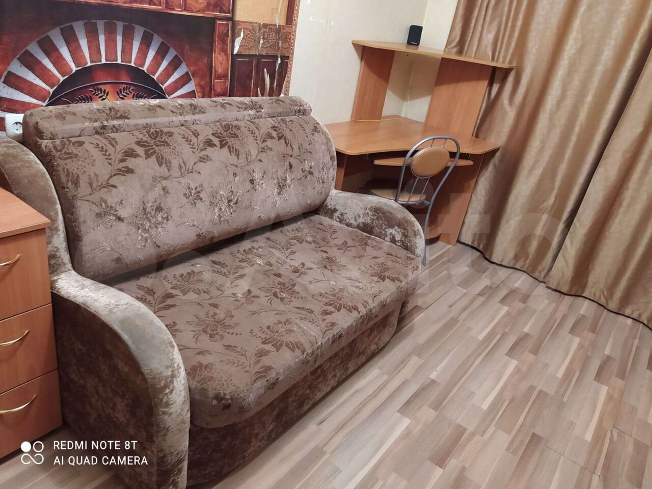 Комната 13 м² в 3-к., 5/5 эт.