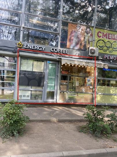 Сдается торговая площадь