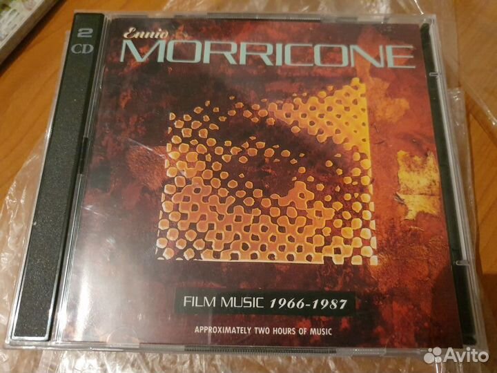 Rush/Morricone/Styx/Bryan Ferry/Roxy Music