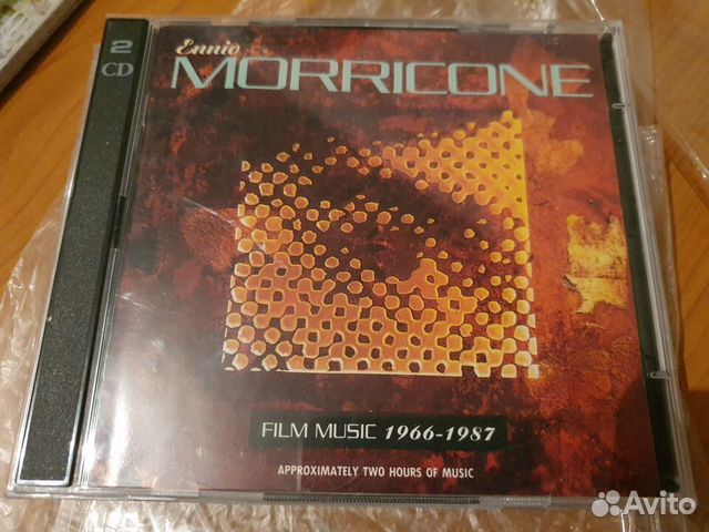 Rush/Morricone/Styx/Bryan Ferry/Roxy Music