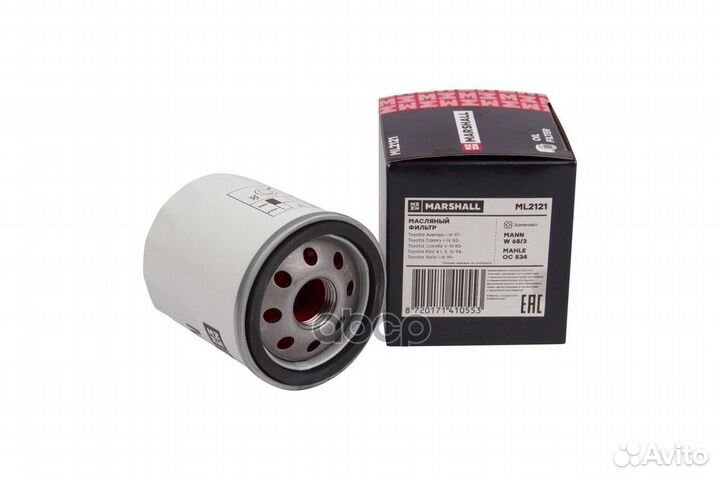 Фильтр масляный ML2121 marshall
