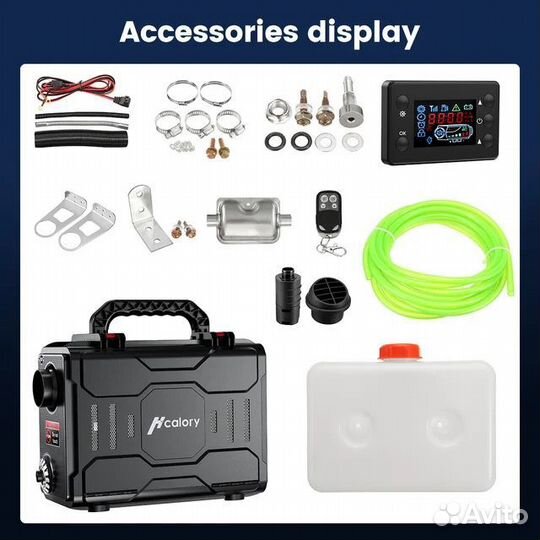 Дизельная автономка на 12в 220в