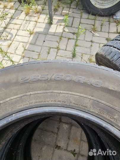 Viatti Bosco A/T 265/60 R18 110H