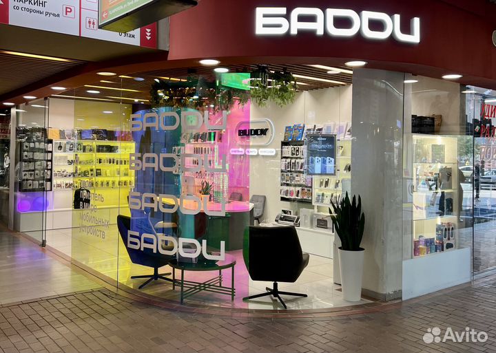 Планшет iPad Pro 11 2020 256 Гб, серый космос б/у