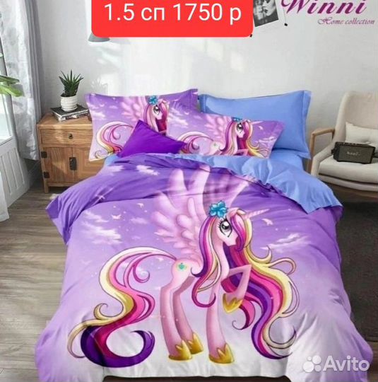 Постельное бельё сатин на резинке и без, Турция