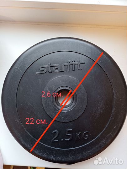 Гантеля 10 кг