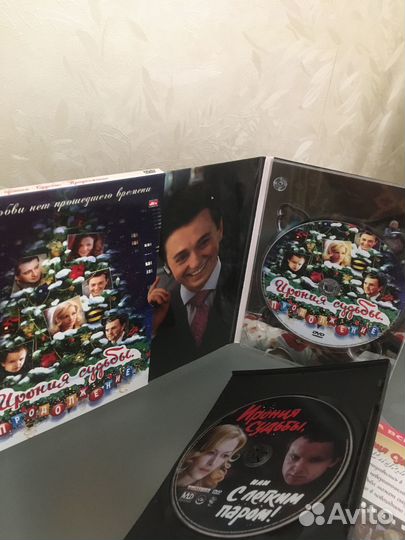 Видеофильмы комедия ирония судьбы и продолжение