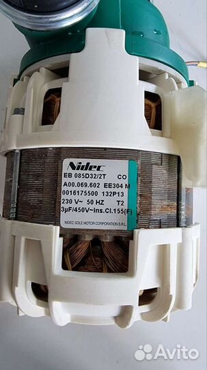 Циркуляционная помпа посудомоечной Electrolux,AEG