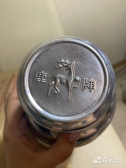 Термос СССР