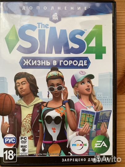 Игровые диски на пк Sims 4