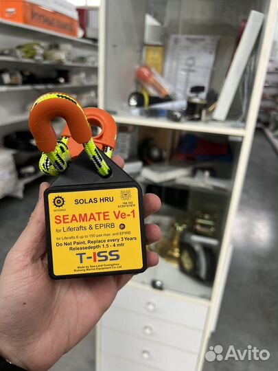 Гидростат для спасательных средств