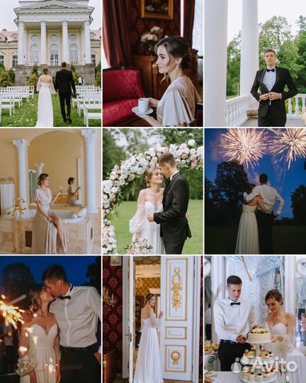 Свадебный, семейный фотограф