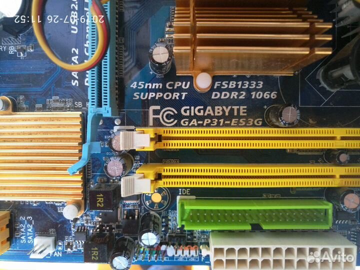 Материнская плата Gigabyte GA-P31-ES3G