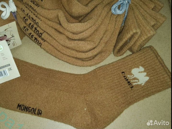 Носки Монголия шерсть Верблюжья Яка 40 - 48