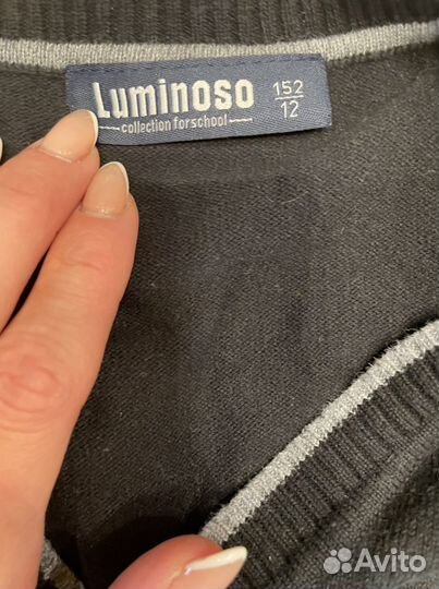 Школьная форма для мальчика