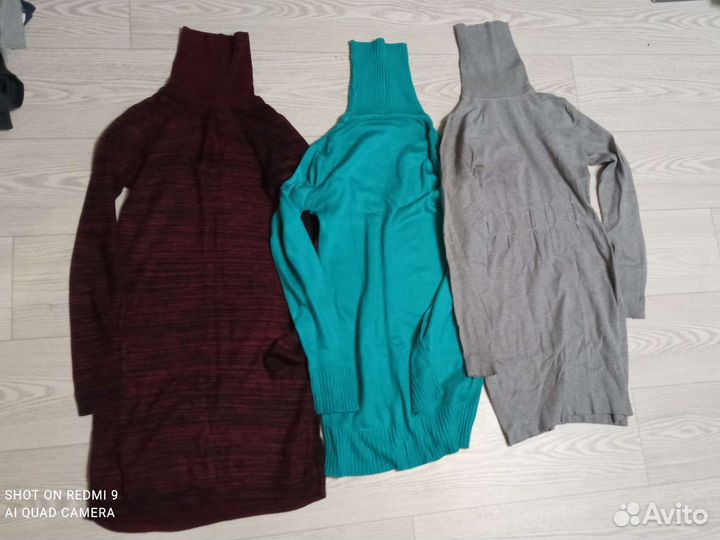 Одежда женская