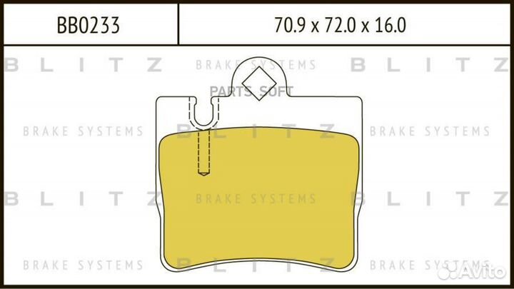 Blitz BB0233 Колодки тормозные дисковые задние
