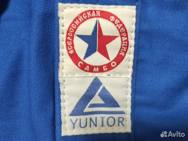 Кимоно для самбо детское