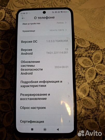 Xiaomi Redmi Note 11, 4/128 ГБ