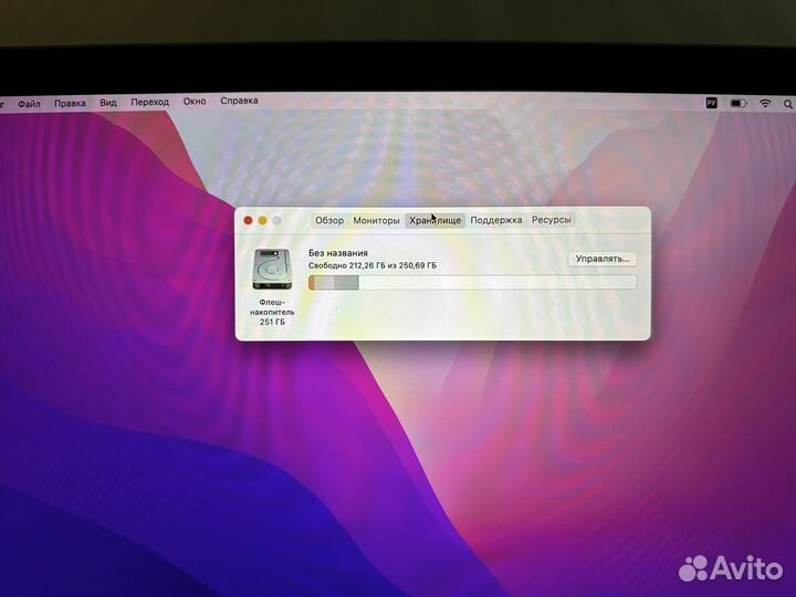 Apple Macbook Pro 13 2017 touchbar(180 циклов)