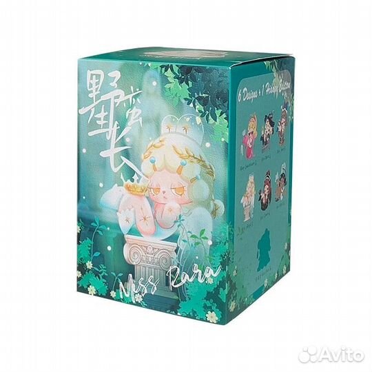 Lis (Скаллпанда единорог и мисс Рара демон)