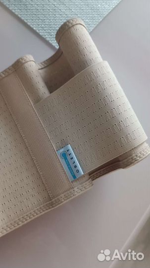 Бандаж для беременных orlett